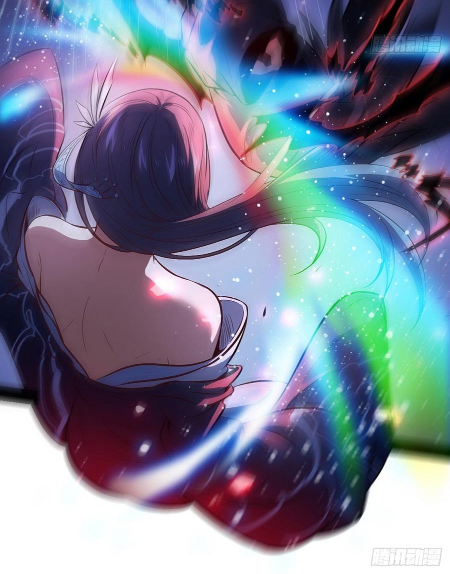 I’m An Evil God Chapter 39 Gambar 21