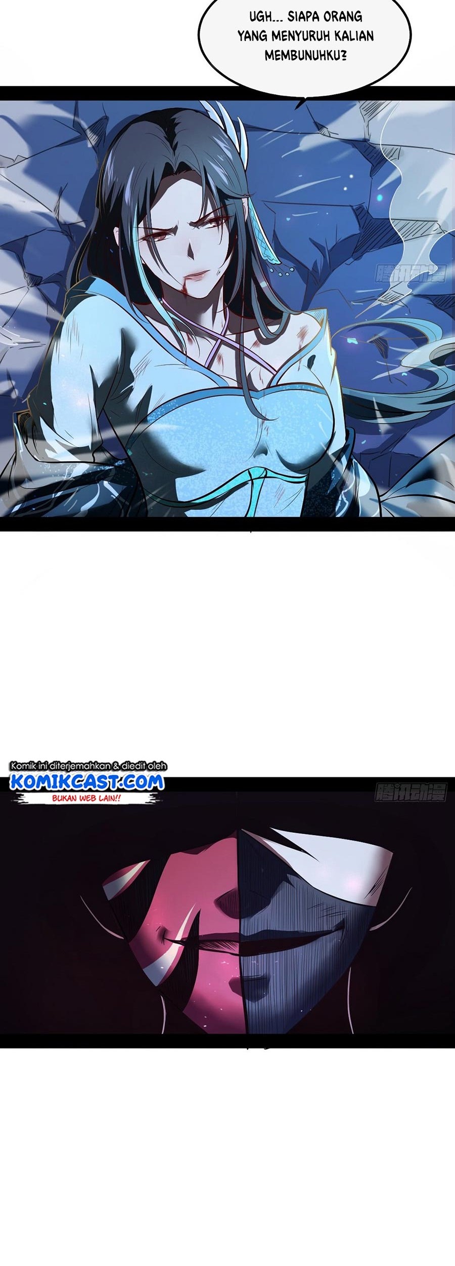 I’m An Evil God Chapter 39 Gambar 23