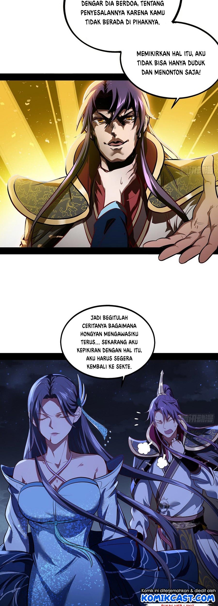 I’m An Evil God Chapter 39 Gambar 47