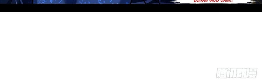 I’m An Evil God Chapter 39 Gambar 48