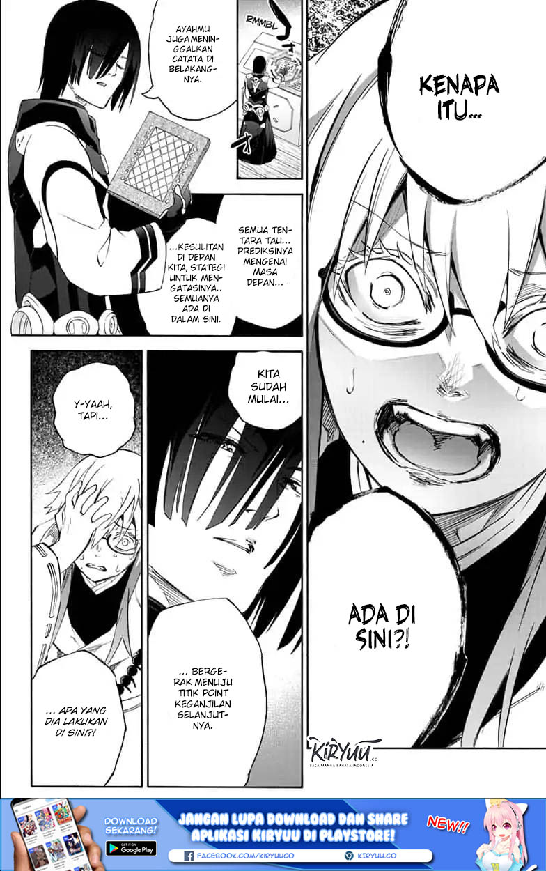 Sousei no Onmyouji Chapter 79 Gambar 41