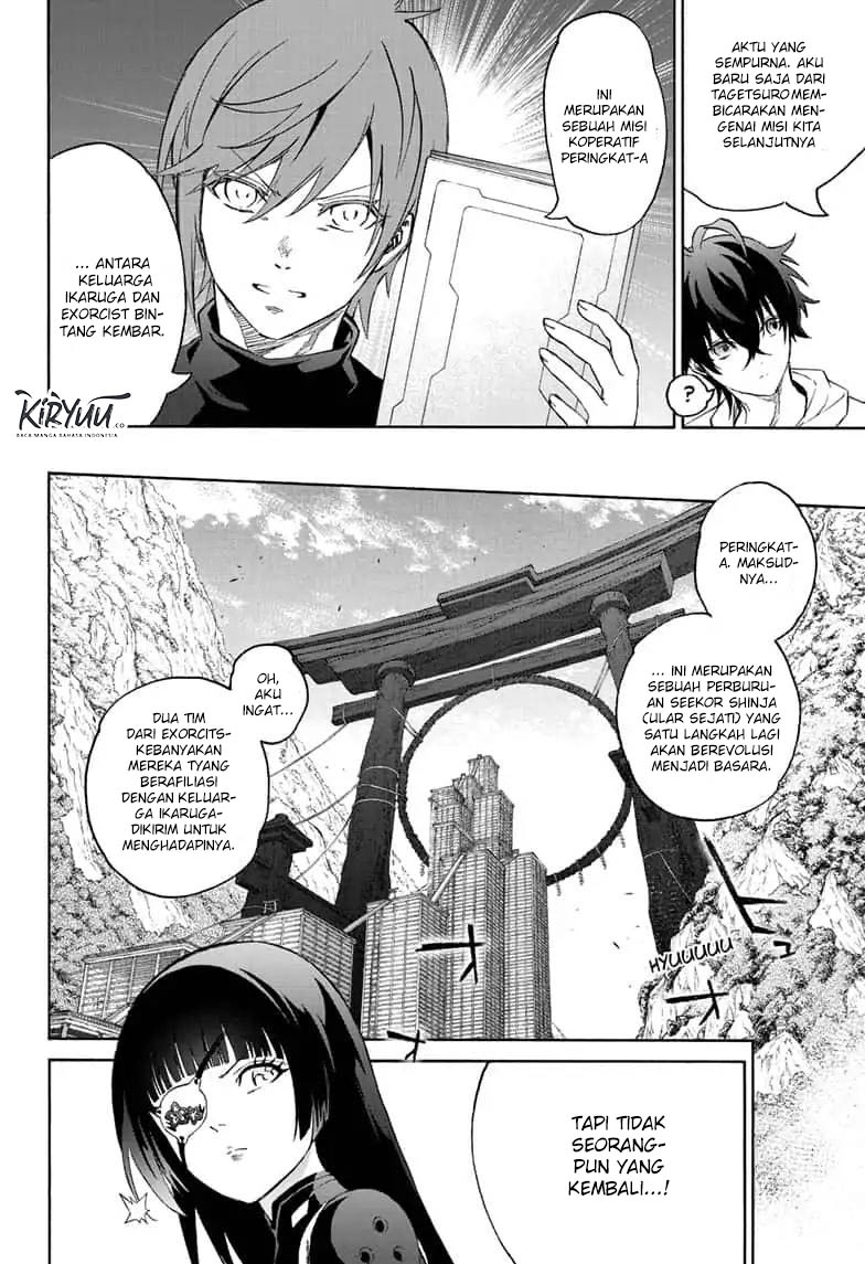 Sousei no Onmyouji Chapter 79 Gambar 6