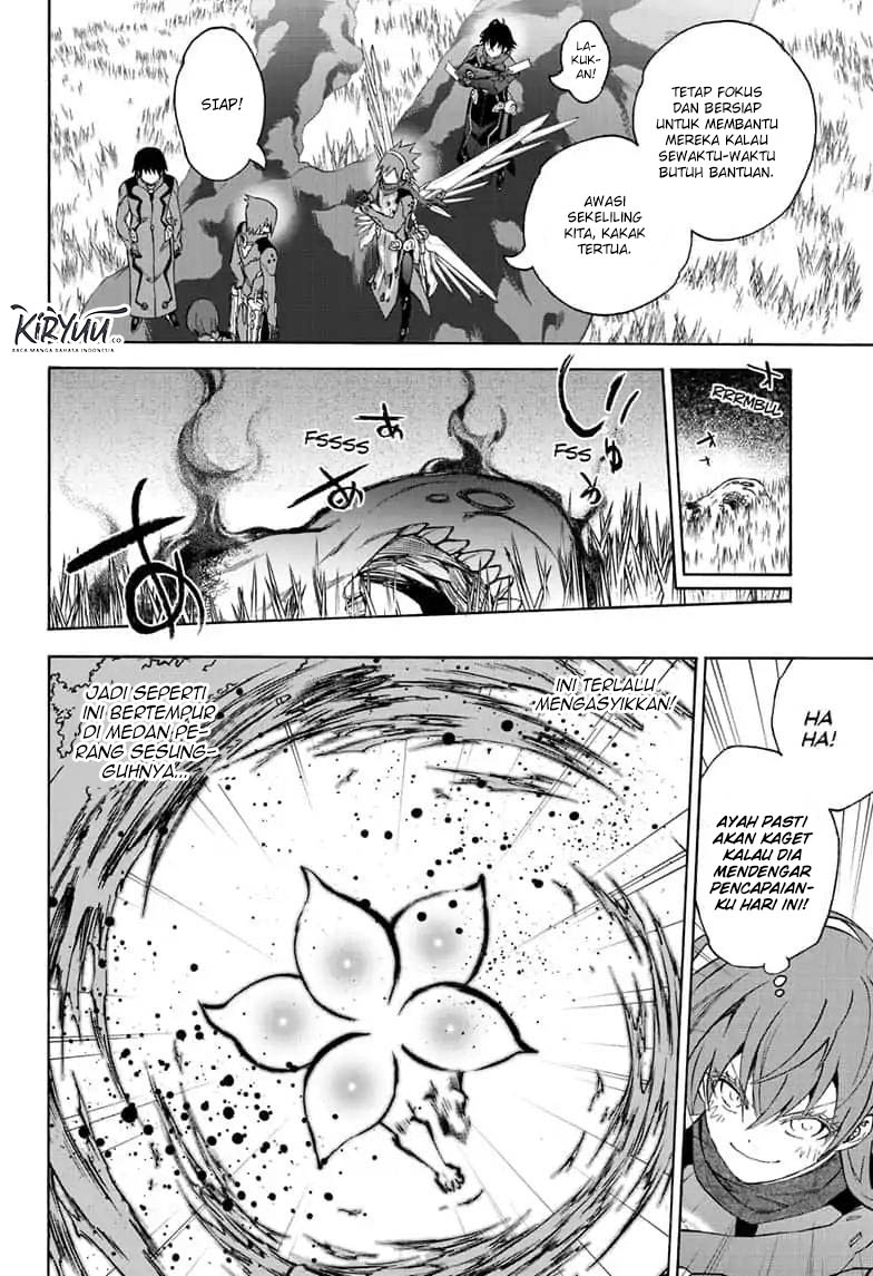 Sousei no Onmyouji Chapter 79 Gambar 19