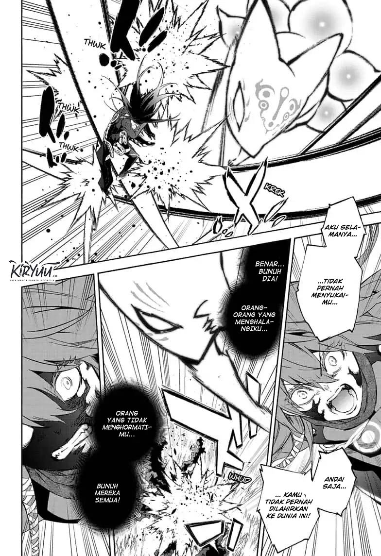 Sousei no Onmyouji Chapter 79 Gambar 29