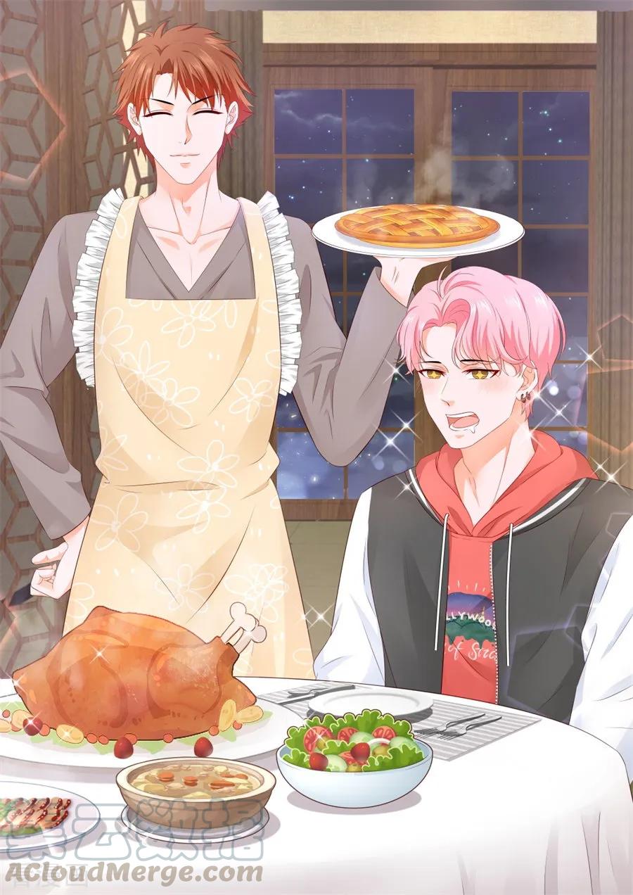 Manhua Metropolitan System Chapter 185 gambar nomor 2