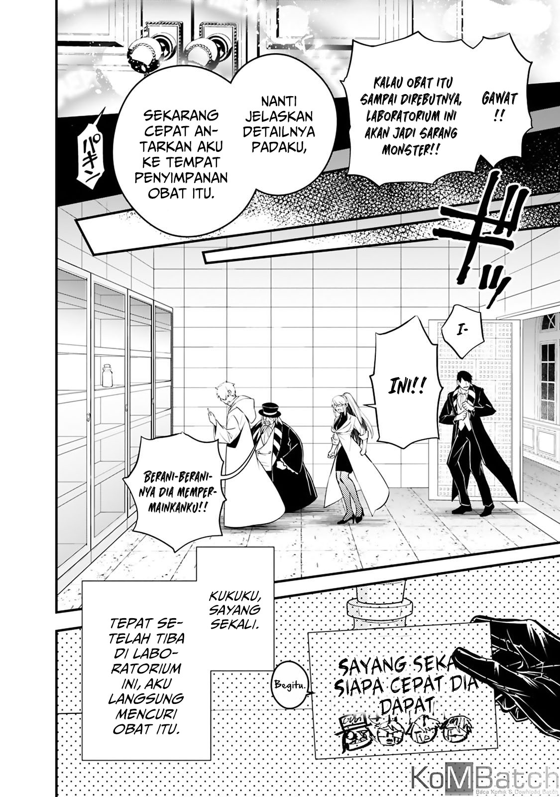 Fukushuu o Koinegau Saikyou Yuusha wa, Yami no Chikara de Senmetsu Musou Suru Chapter 16 Gambar 10