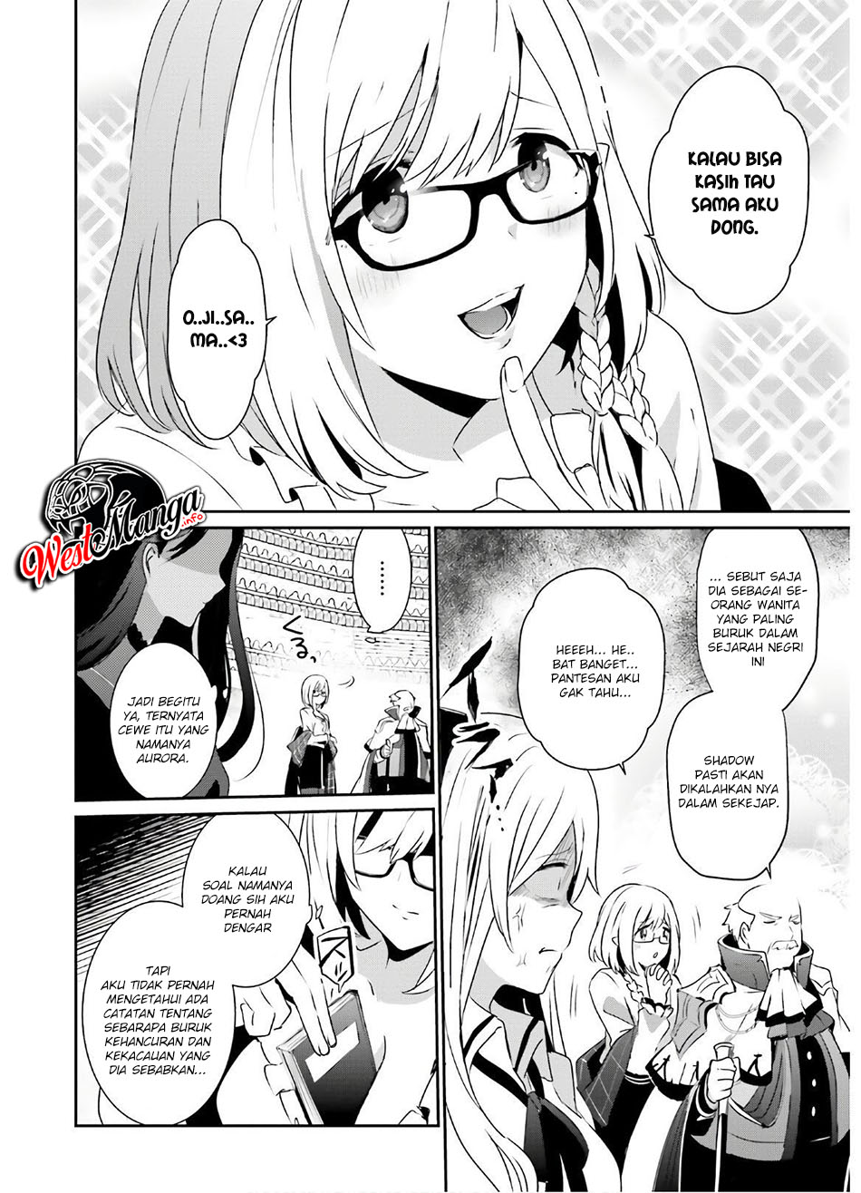 Kage no Jitsuryokusha ni Naritakute Chapter 16 Gambar 4