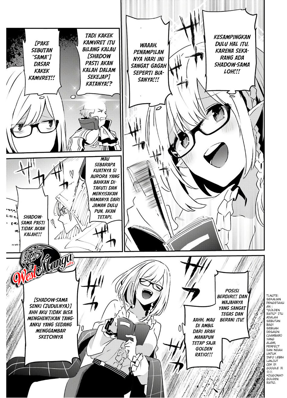 Kage no Jitsuryokusha ni Naritakute Chapter 16 Gambar 5