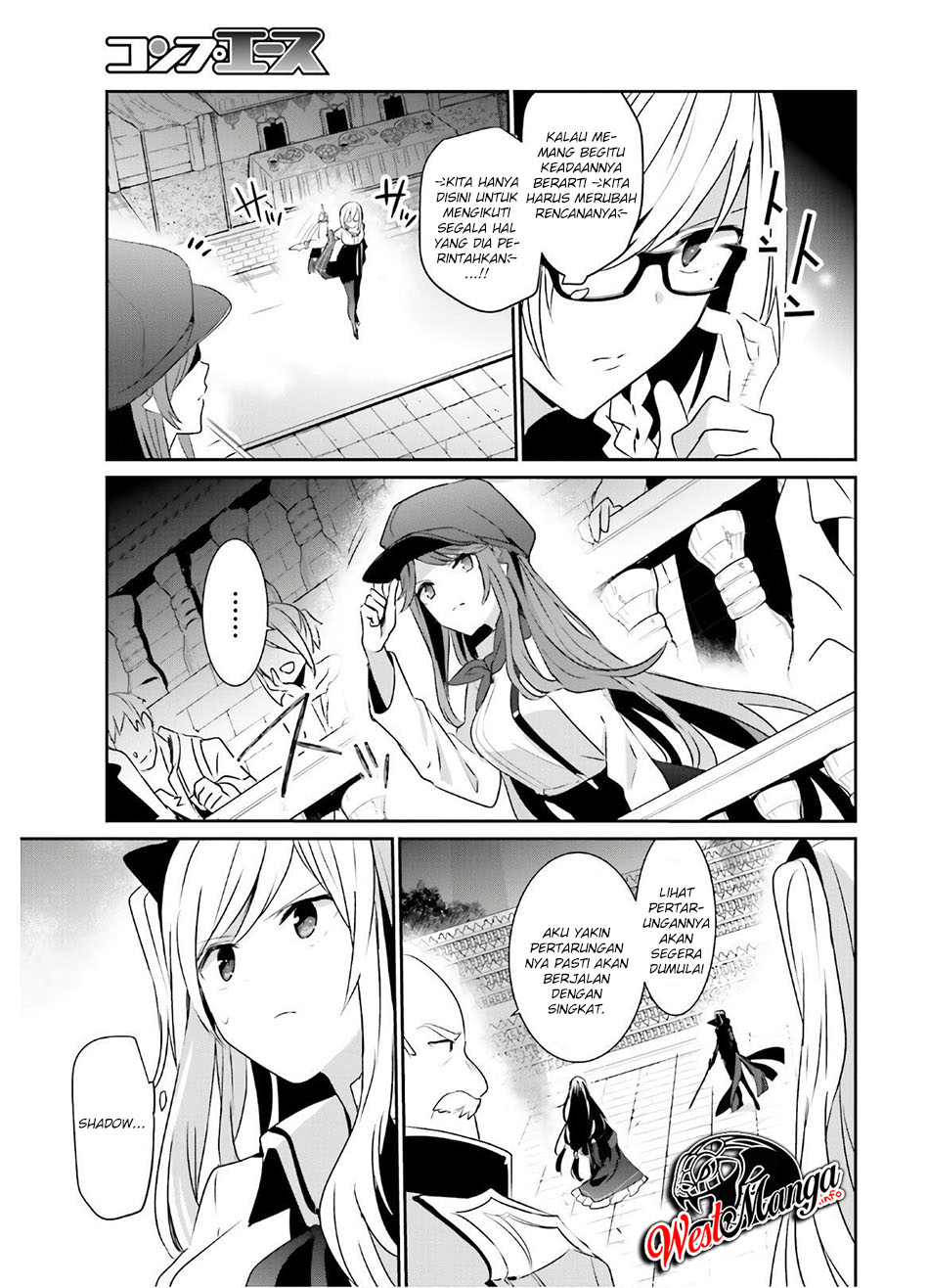 Kage no Jitsuryokusha ni Naritakute Chapter 16 Gambar 7