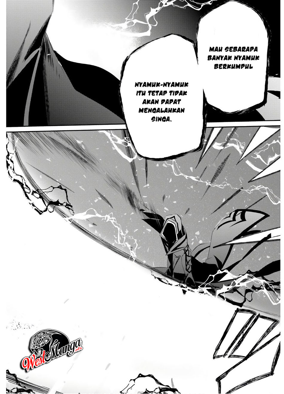 Kage no Jitsuryokusha ni Naritakute Chapter 16 Gambar 14