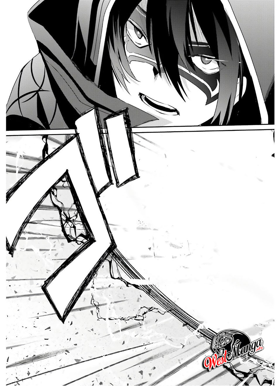 Kage no Jitsuryokusha ni Naritakute Chapter 16 Gambar 15