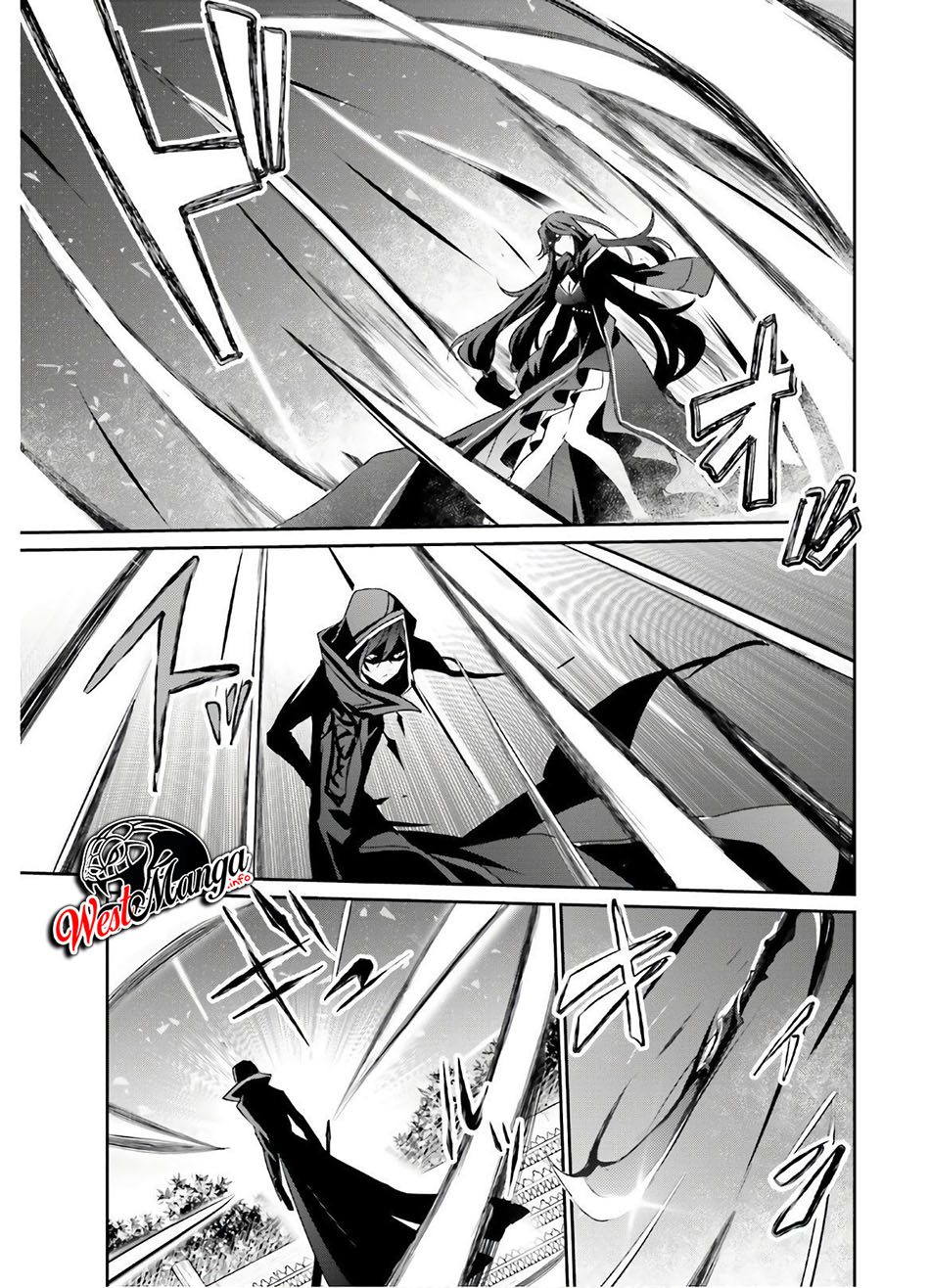 Kage no Jitsuryokusha ni Naritakute Chapter 16 Gambar 17