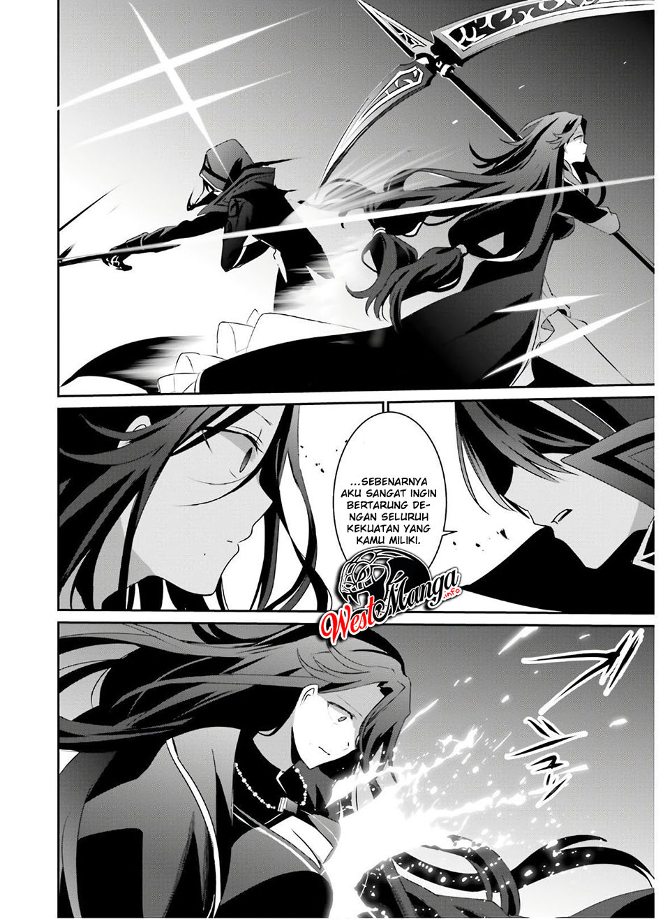 Kage no Jitsuryokusha ni Naritakute Chapter 16 Gambar 20