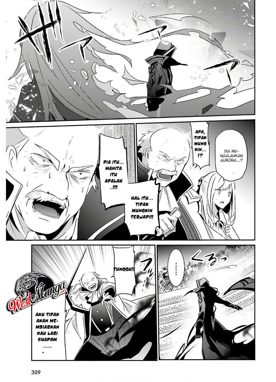 Kage no Jitsuryokusha ni Naritakute Chapter 16 Gambar 22