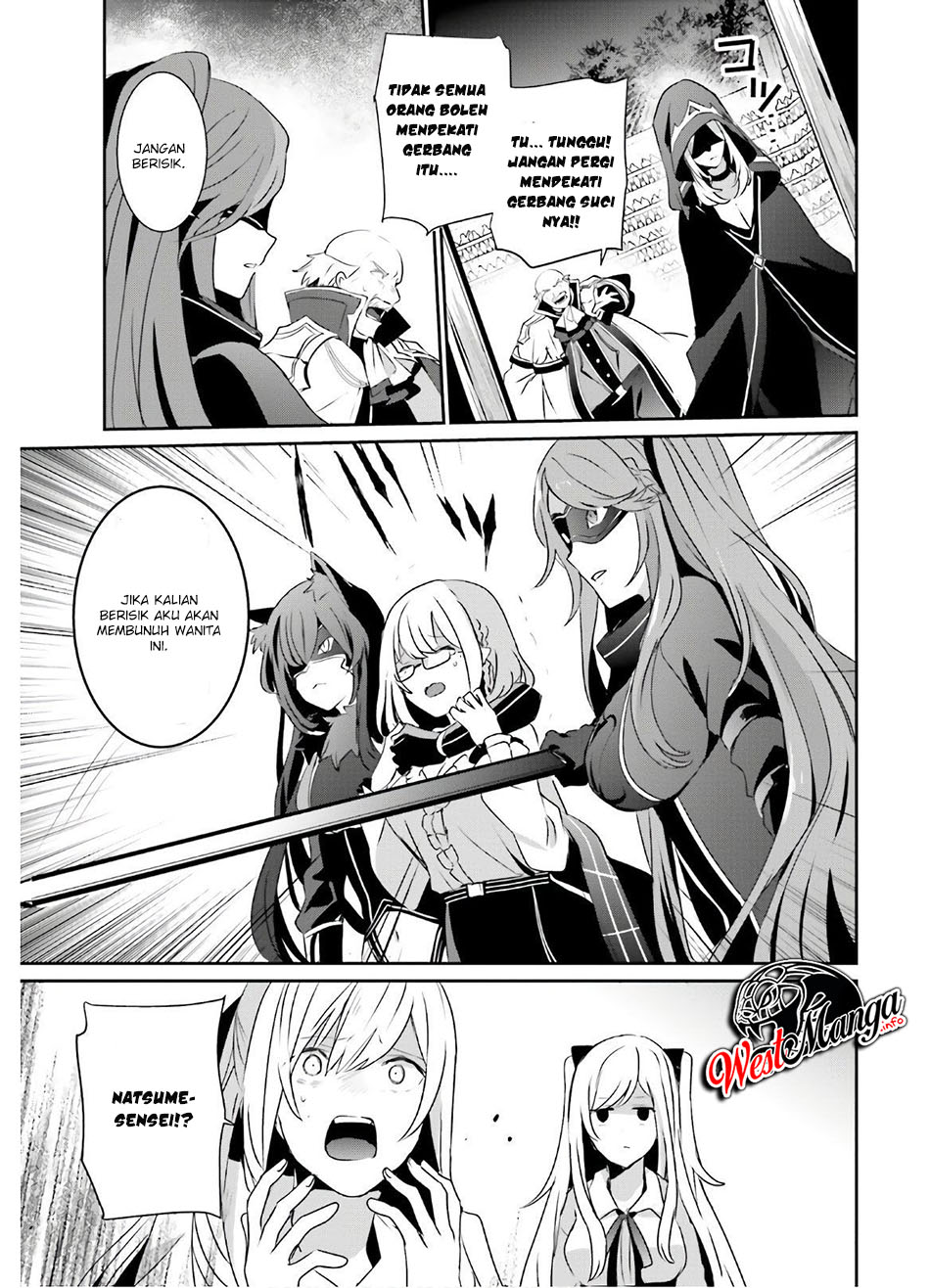 Kage no Jitsuryokusha ni Naritakute Chapter 16 Gambar 26