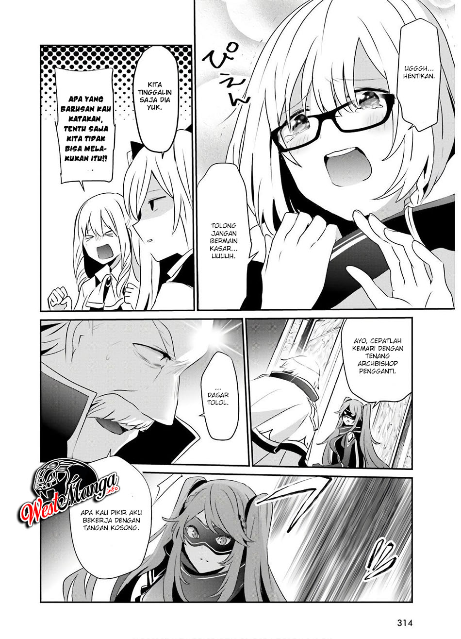 Kage no Jitsuryokusha ni Naritakute Chapter 16 Gambar 27