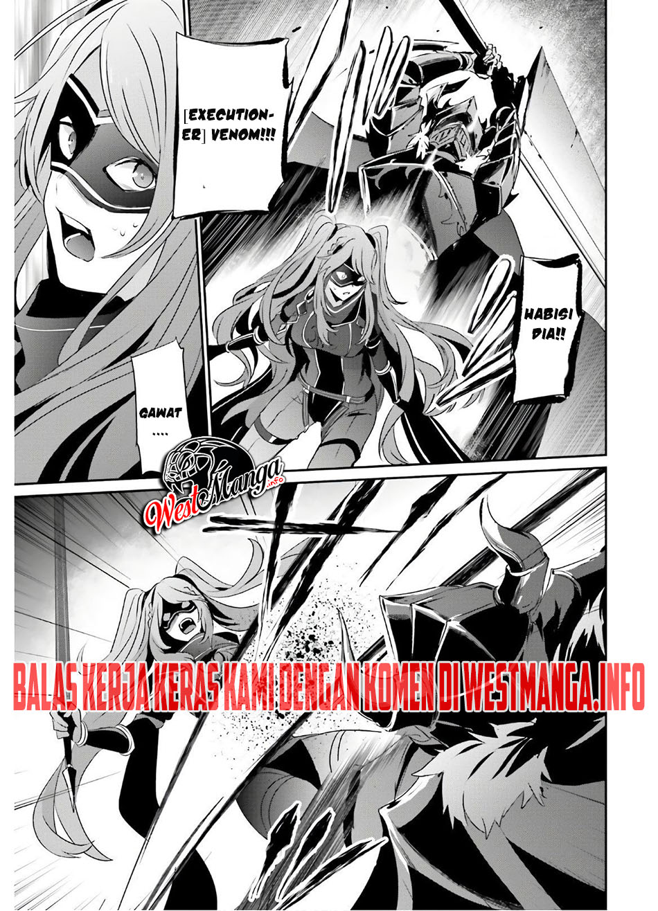 Kage no Jitsuryokusha ni Naritakute Chapter 16 Gambar 28