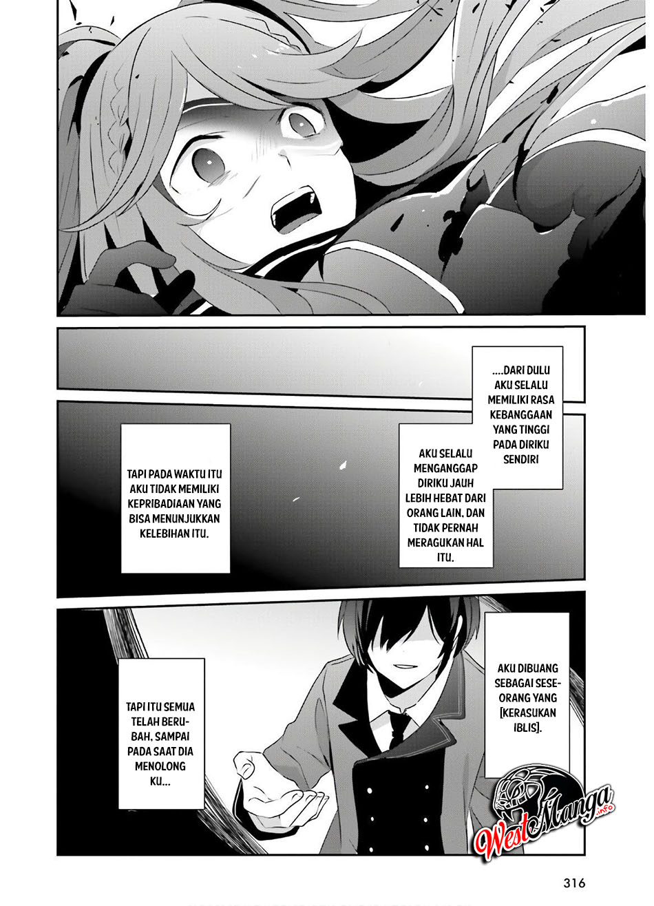 Kage no Jitsuryokusha ni Naritakute Chapter 16 Gambar 29