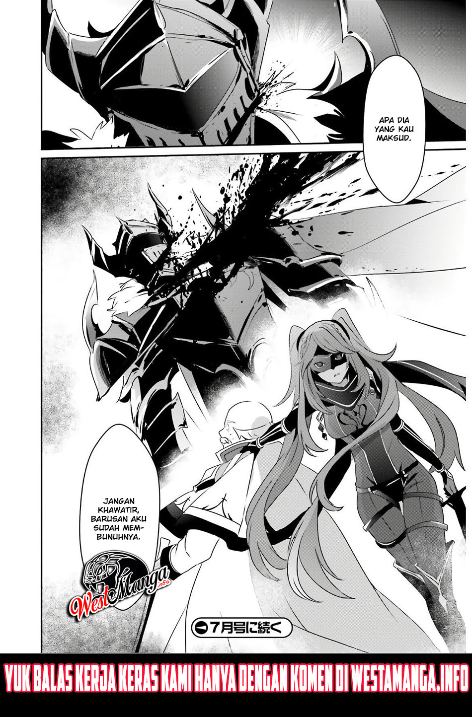 Kage no Jitsuryokusha ni Naritakute Chapter 16 Gambar 37