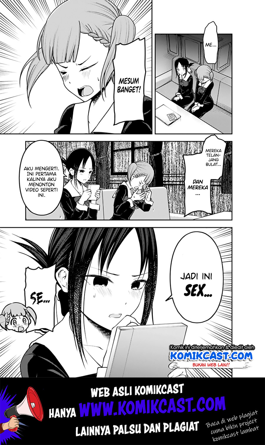 Kaguya-sama wa Kokurasetai – Tensai-tachi no Renai Zunousen Chapter 169 Gambar 4