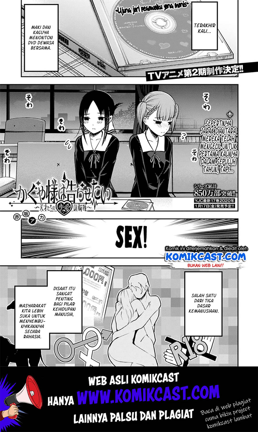Manga Kaguya-sama wa Kokurasetai – Tensai-tachi no Renai Zunousen Chapter 169 gambar nomor 2