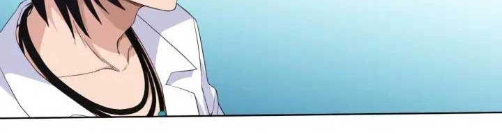 Ultimate Soldier Chapter 08 Gambar 25