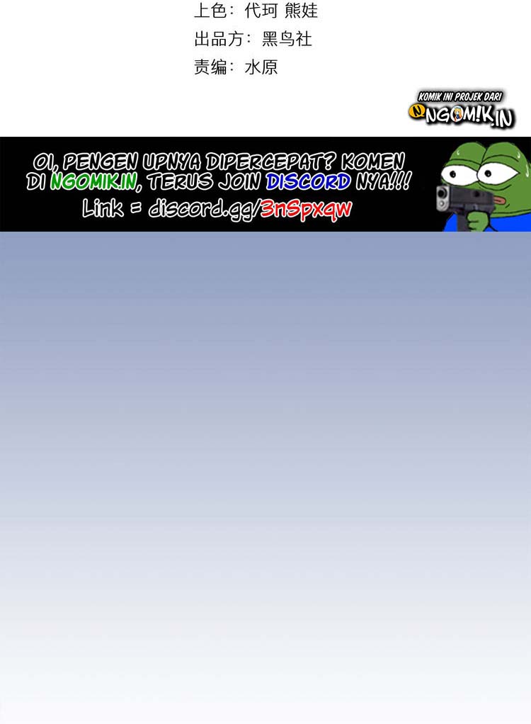 Ultimate Soldier Chapter 05 Gambar 4