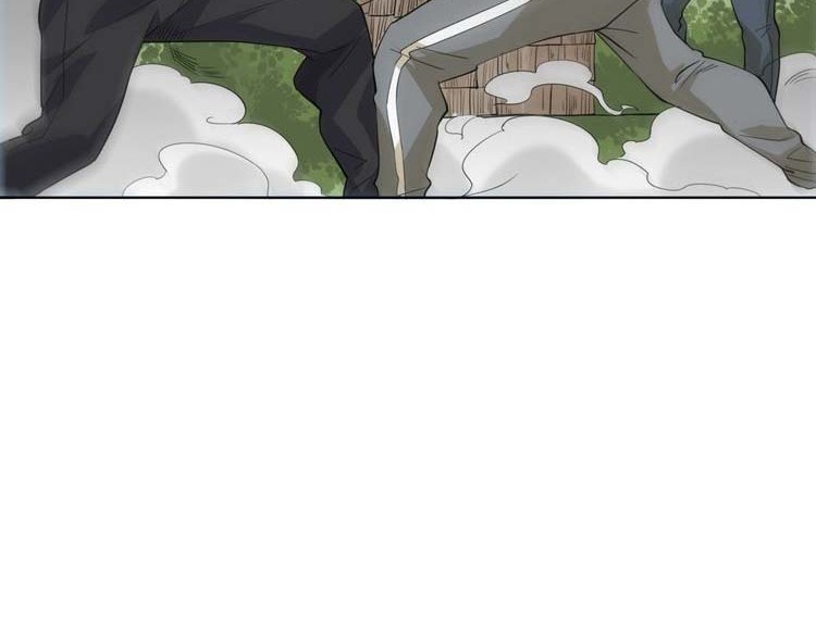 Ultimate Soldier Chapter 01 Gambar 27