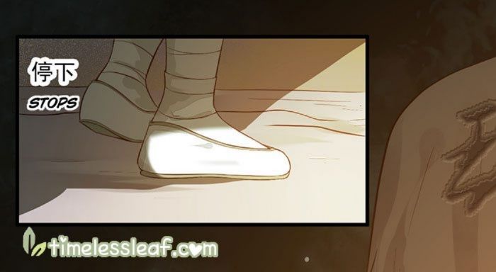 Rebirth Of The Divine Doctor Chapter 14 Gambar 25