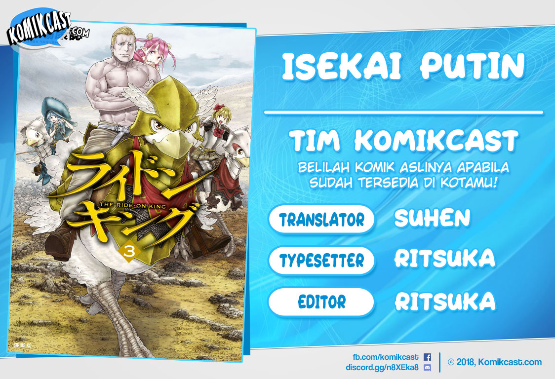 Komik Isekai Putin Chapter 15 gambar nomor 1