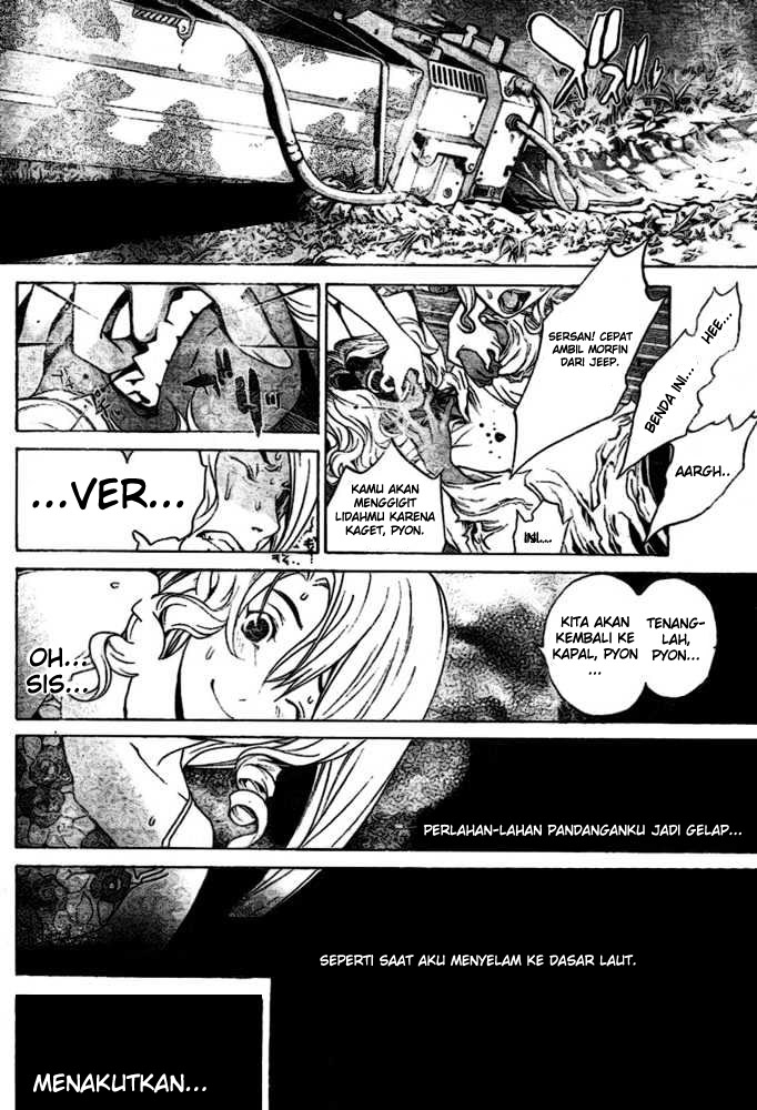 Air Gear Chapter 194 Gambar 6