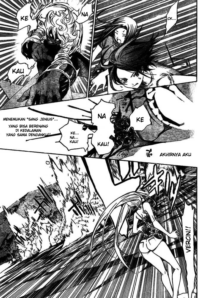 Air Gear Chapter 194 Gambar 11