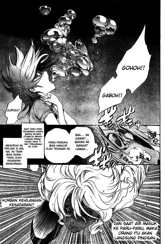 Air Gear Chapter 194 Gambar 15