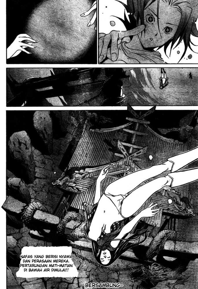 Air Gear Chapter 194 Gambar 17