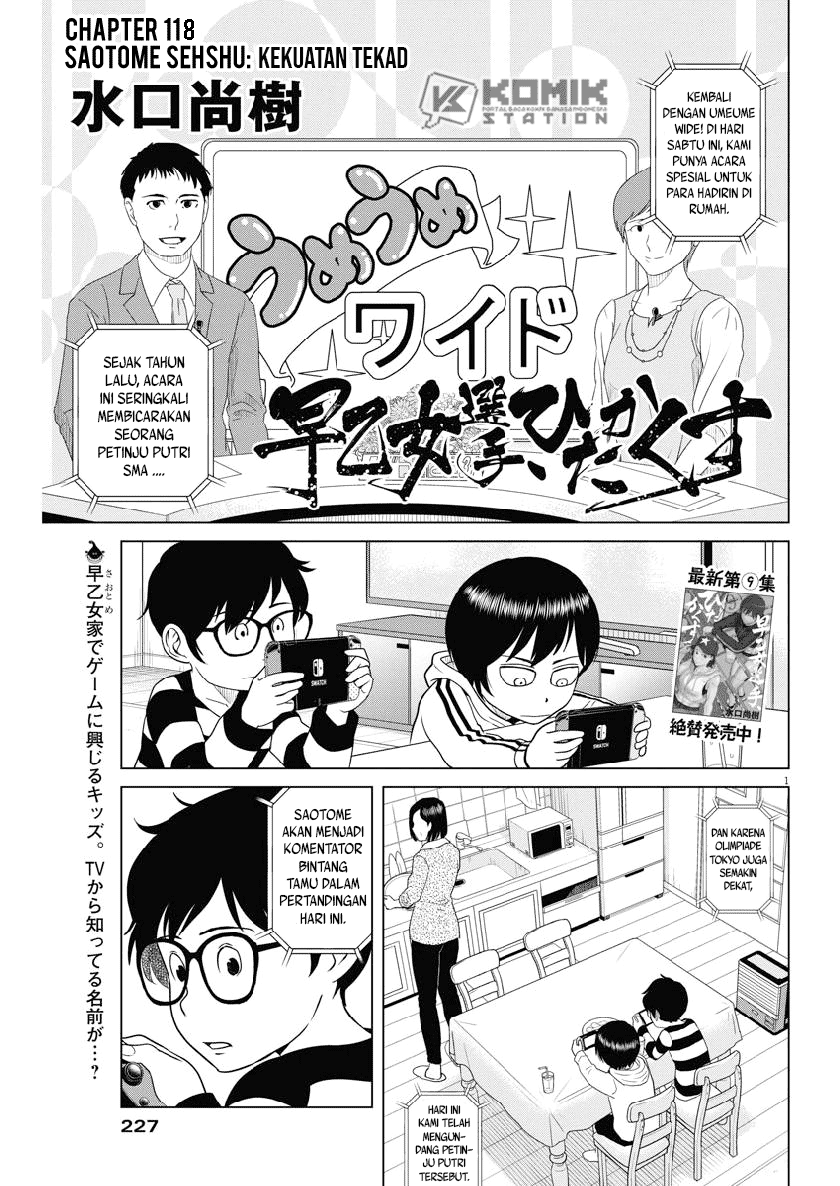 Saotome Senshu, Hitakakusu Chapter 118 Gambar 3