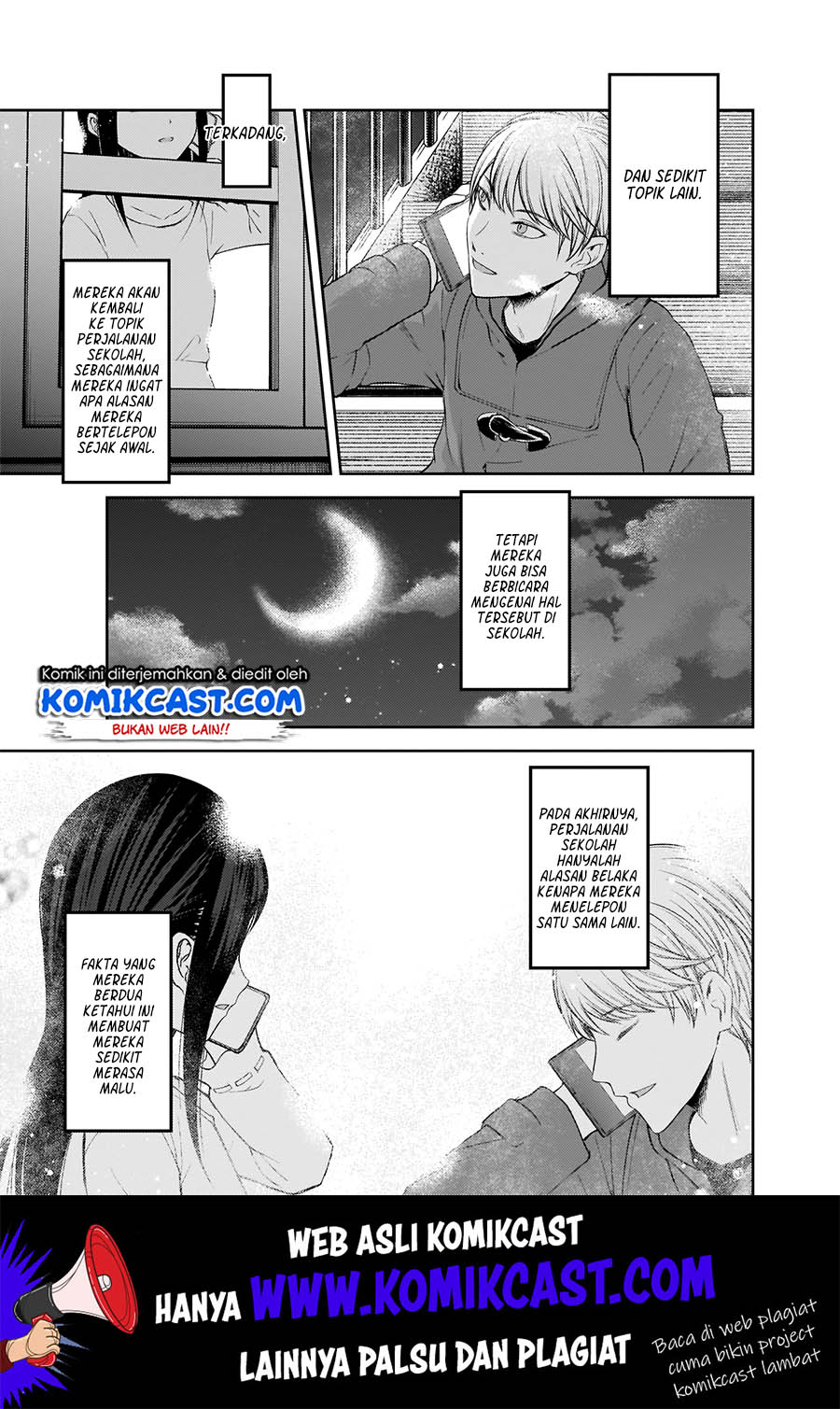Kaguya-sama wa Kokurasetai – Tensai-tachi no Renai Zunousen Chapter 170 Gambar 8