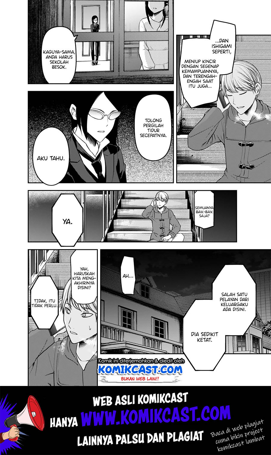 Kaguya-sama wa Kokurasetai – Tensai-tachi no Renai Zunousen Chapter 170 Gambar 9