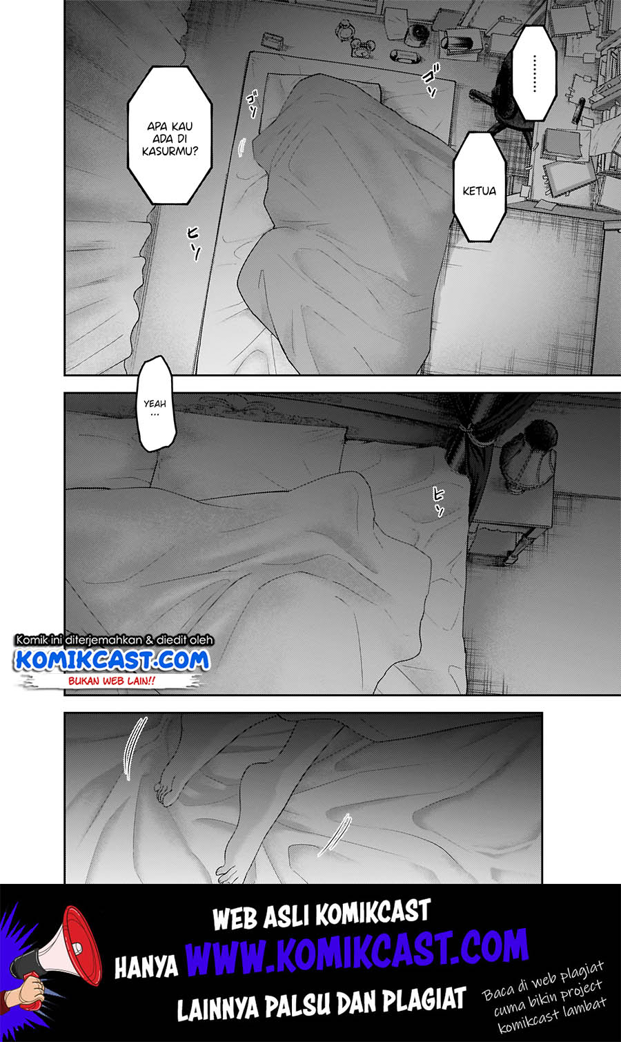 Kaguya-sama wa Kokurasetai – Tensai-tachi no Renai Zunousen Chapter 170 Gambar 13