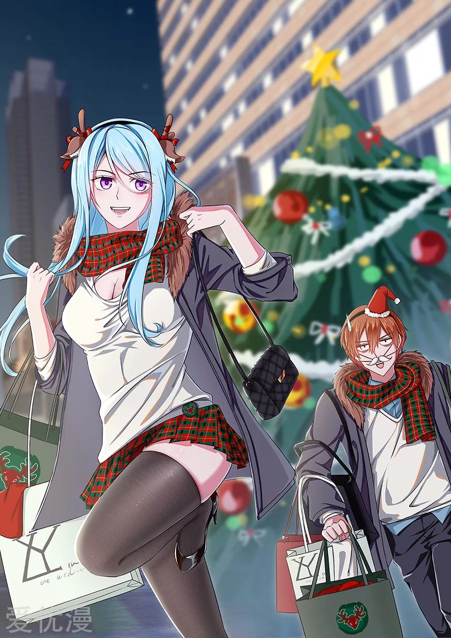 Manhua Metropolitan System Chapter 190 gambar nomor 2