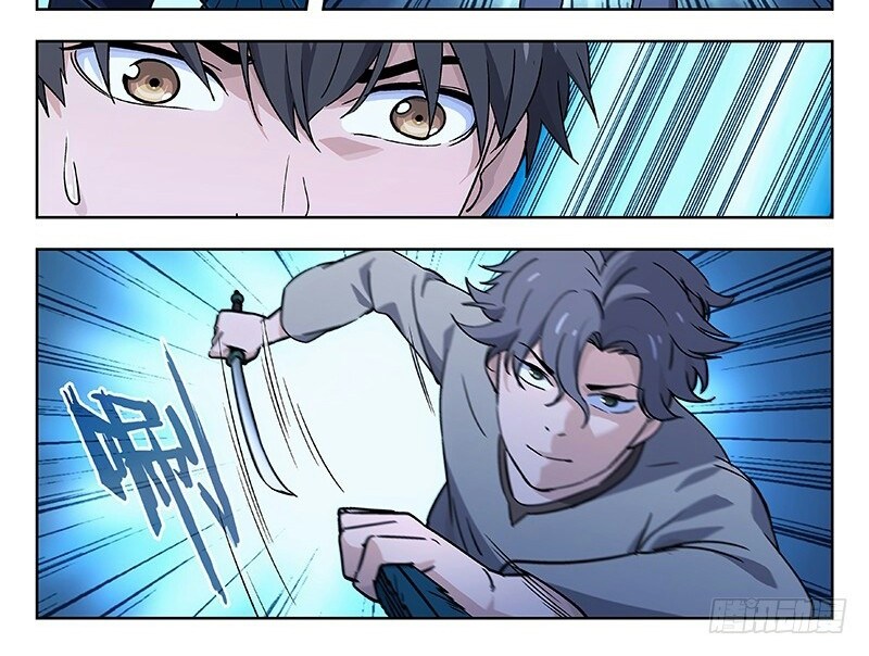 Martial Art Successor Chapter 32 Gambar 7