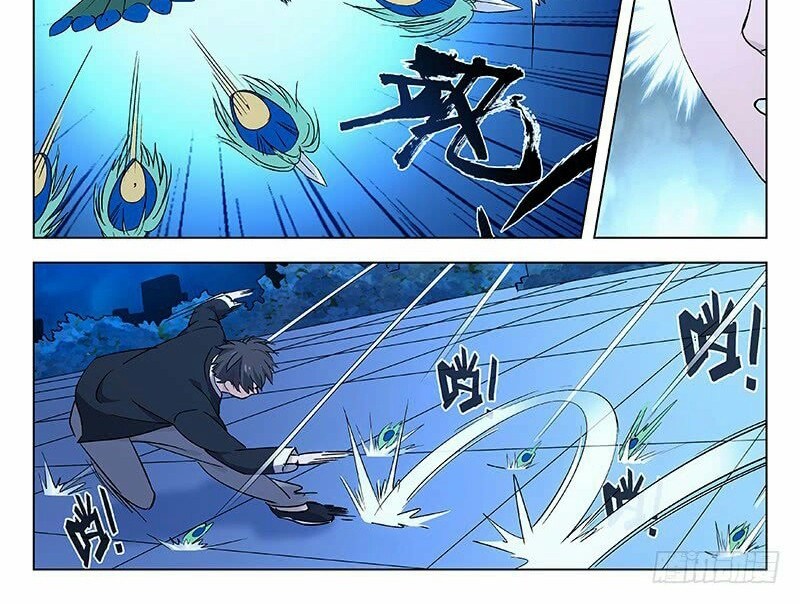 Martial Art Successor Chapter 31 Gambar 7