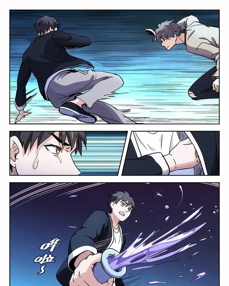 Martial Art Successor Chapter 31 Gambar 8