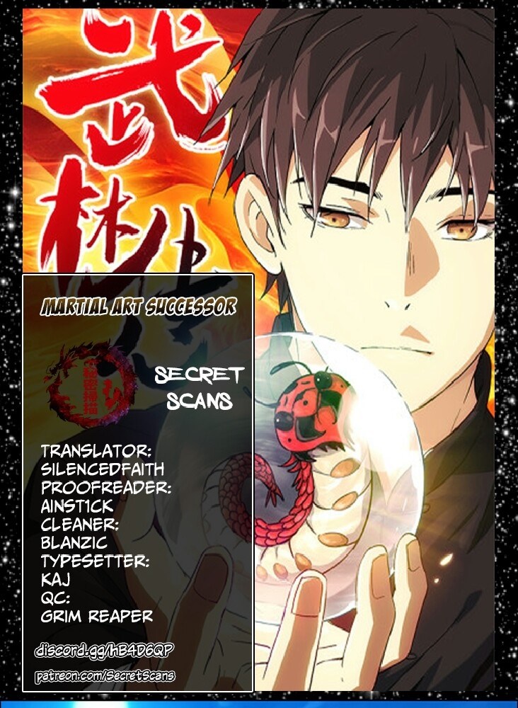 Manhua Martial Art Successor Chapter 30 gambar nomor 2