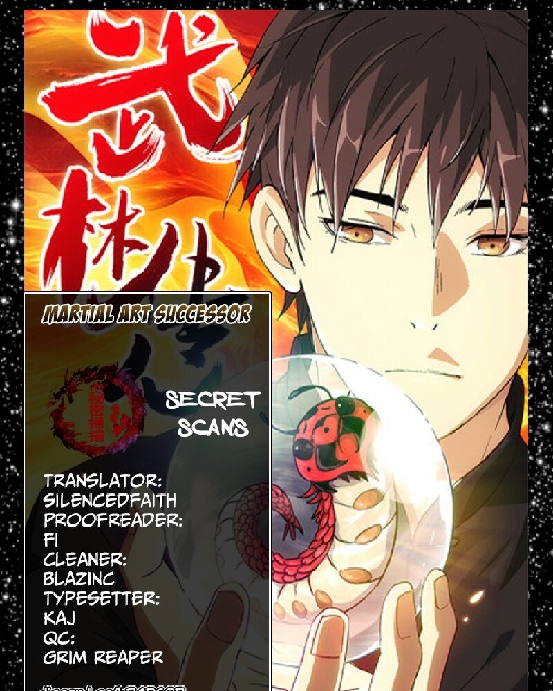 Manhua Martial Art Successor Chapter 34 gambar nomor 2