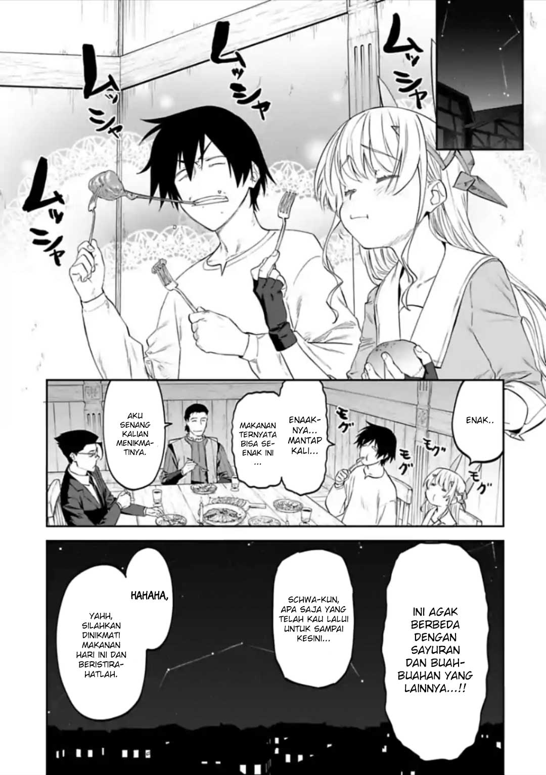 Fantasy Bishoujo Juniku Ojisan Chapter 21 Gambar 9