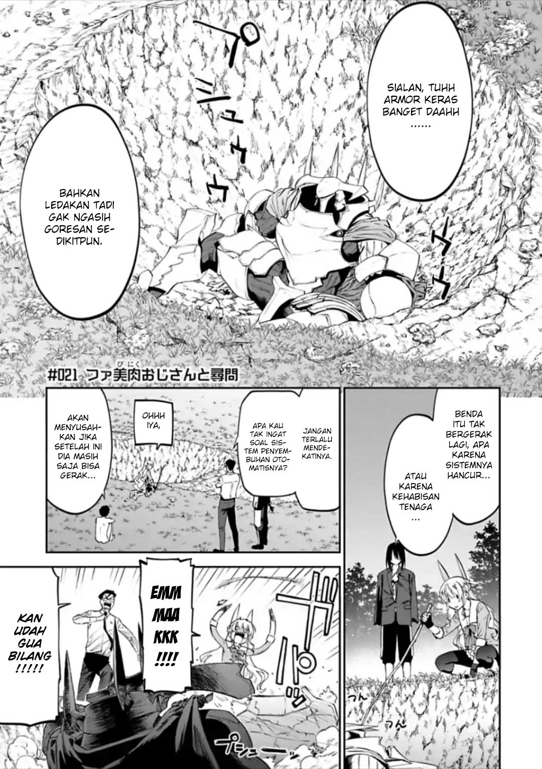 Fantasy Bishoujo Juniku Ojisan Chapter 21 Gambar 3