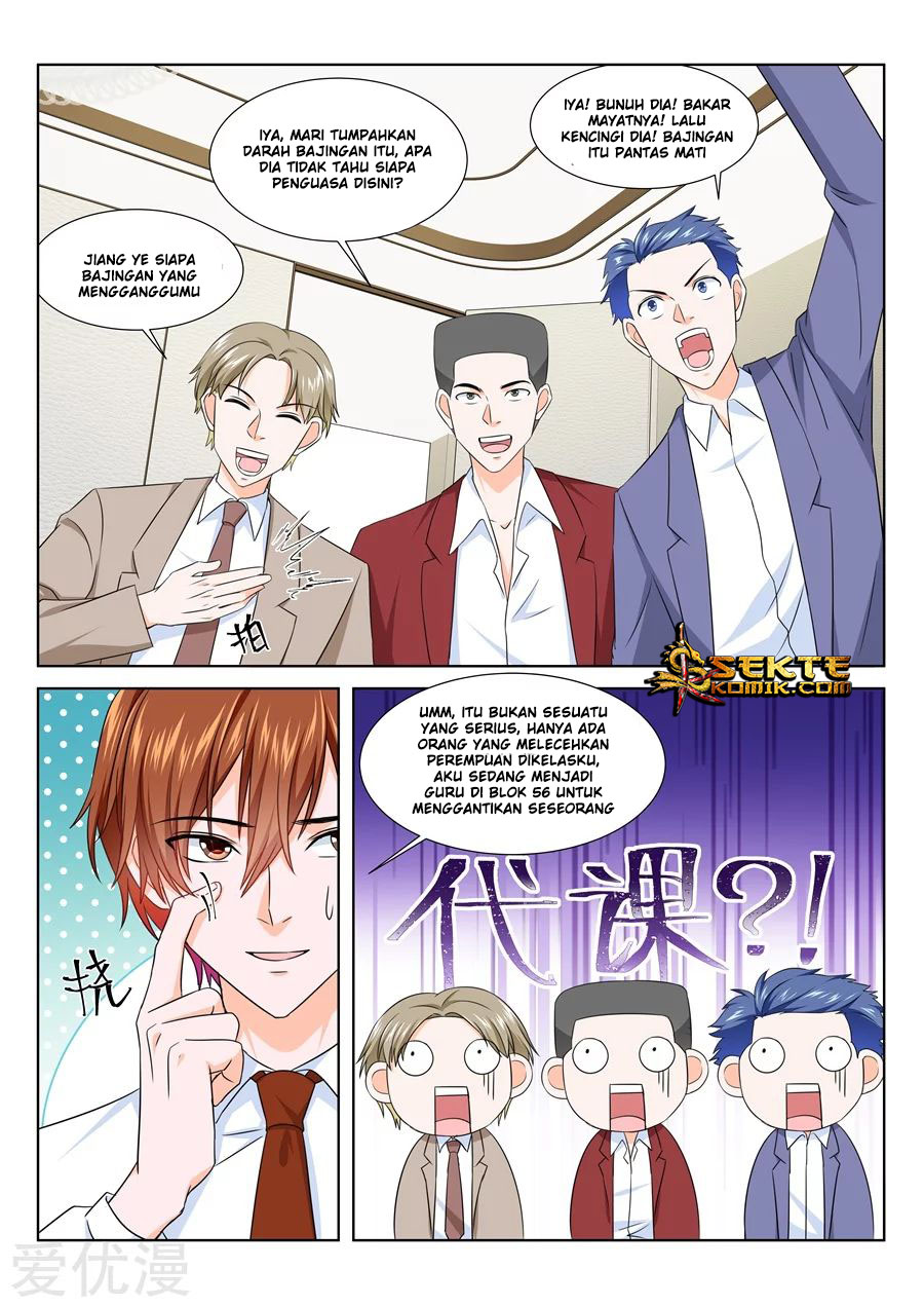 Metropolitan System Chapter 193 Gambar 13