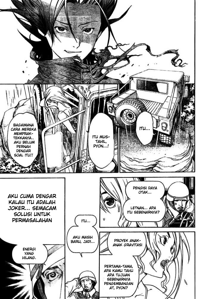Air Gear Chapter 193 Gambar 4