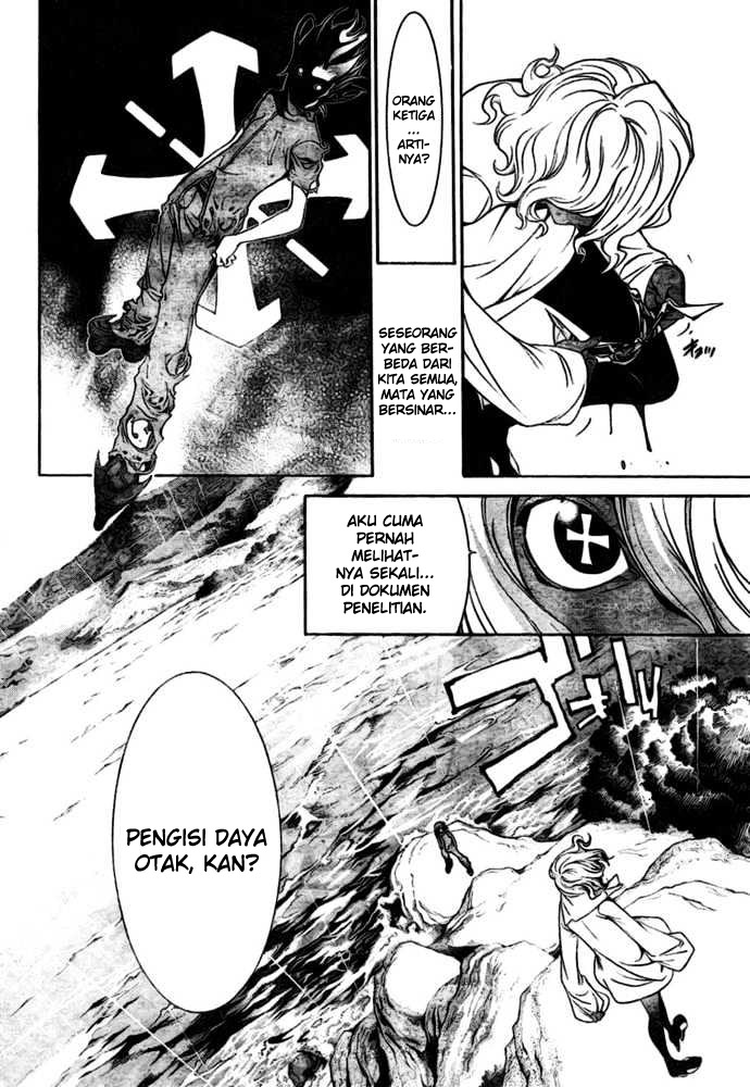 Air Gear Chapter 193 Gambar 5