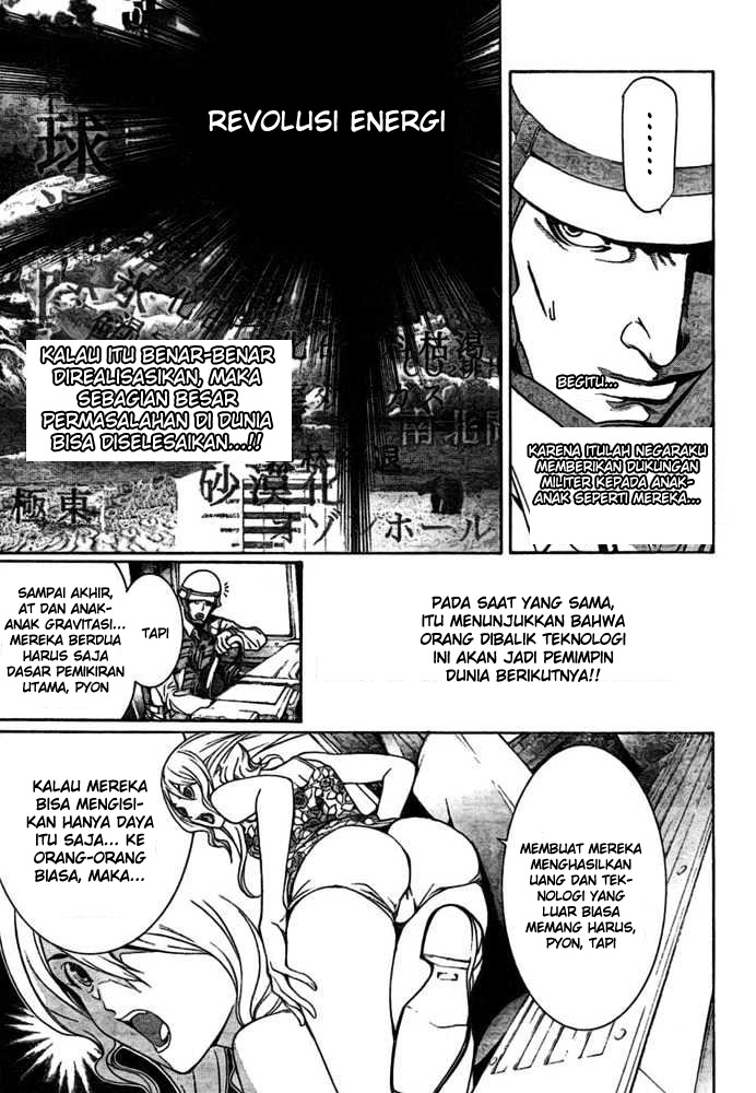 Air Gear Chapter 193 Gambar 7